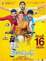 Nanna Nenu Naa Boyfriends Movie Posters